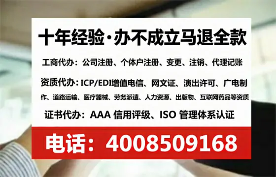 吉林办理<a href='https://www.lihengelec.com/  '>拍卖许可证</a>的实用价值与实操指南