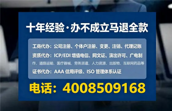 吉林办理<a href='https://www.lihengelec.com/ '>医疗器械三类经营许可证</a>的实用指南:从申请到落地的完整经验分享