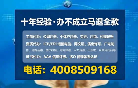 吉林办理<a href='https://www.lihengelec.com/ '>食品生产许可证</a>的实用指南:从需求到落地的全流程经验分享