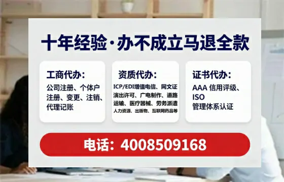 吉林办理<a href='https://www.lihengelec.com/  '>药品经营许可证</a>的实用价值与实操指南