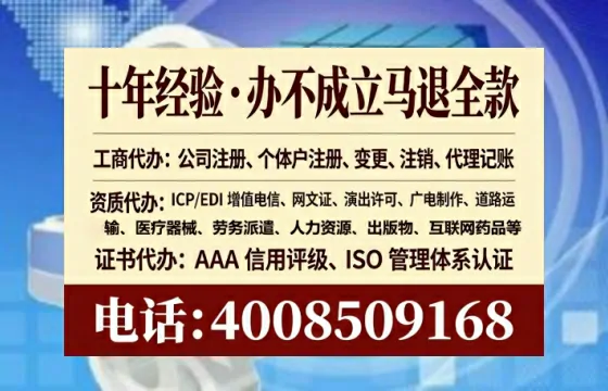 吉林办理<a href='https://www.lihengelec.com/ '>医疗器械二类经营备案证</a>的实用价值与高效办理路径分享