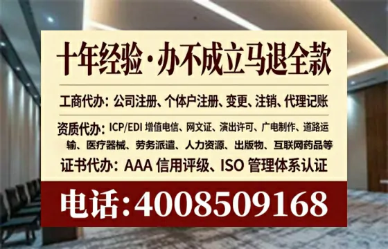 吉林办理<a href='https://www.lihengelec.com/ '>互联网药品许可证</a>的实用价值与全流程实操指南