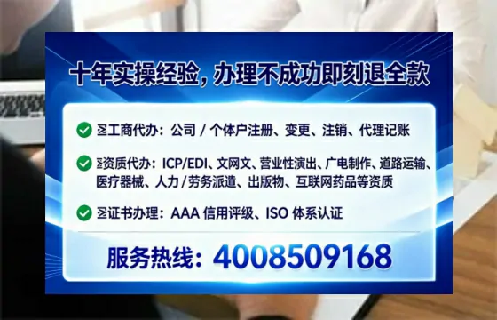 吉林办理<a href='https://www.lihengelec.com/ '>食品经营许可证</a>的实用指南:从需求到落地的全流程亲历分享