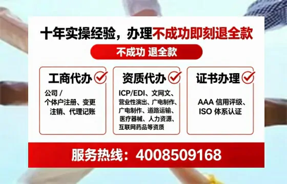吉林办理<a href='https://www.lihengelec.com/ '>培训机构办学许可证</a>:我的亲历经验与深度分享