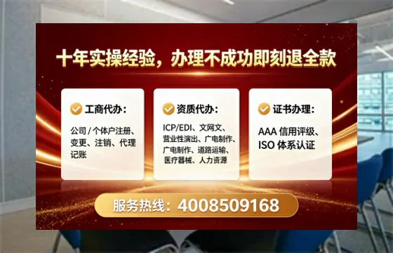 吉林<a href='https://www.lihengelec.com/ '>广电短剧三件套</a>办理全解析:用途、流程与服务优势指南