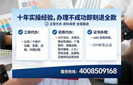 吉林办理<a href='https://www.lihengelec.com/ '>食品经营许可证</a>的实用指南:从需求到落地的全流程亲历分享