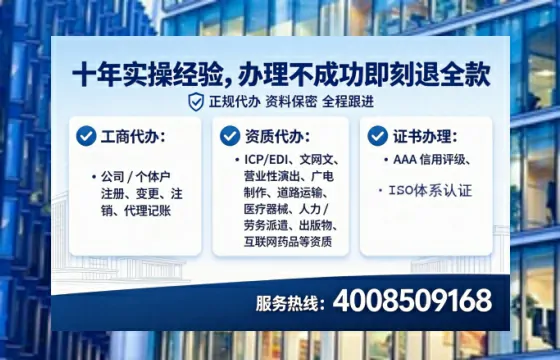 吉林办理<a href='https://www.lihengelec.com/ '>食品生产许可证</a>的实用指南:从需求到落地的全流程经验分享