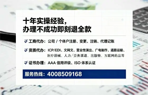 吉林办理<a href='https://www.lihengelec.com/ '>医疗器械二类经营备案证</a>的实用价值与高效办理路径分享